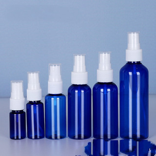 Spot 30ml50ml100ml chai xịt sương mịn mỹ phẩm bao bì nước hoa bình xịt nhỏ cho thú cưng chai xịt chống ánh sáng màu xanh