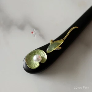Mây Chảy [Geranium] Lá Sen Koi Mun Kẹp Tóc Cuộn Tóc Cổ Thanh Lịch Hanfu Phụ Kiện Hàng Ngày