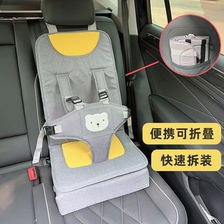 Ghế ô tô di động cho trẻ em 0-12 tuổi, đệm bông êm ái, màu xám/xanh lá, kích thước nhỏ/lớn, an toàn 3C