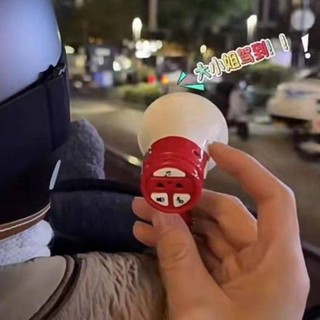 Vui Ghi Âm Người Chơi Móc Khóa Đồ Chơi Sáng Tạo Loa Nhạc Móc Khóa Quà Tặng