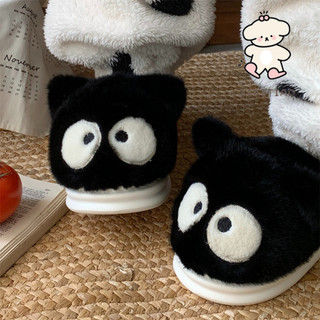Xixitiao Giày Cotton Xấu Xí Dễ Thương Mắt To Nhỏ Mèo Đen Nữ Lông Cừu Ấm Nhà Nửa Gót Đế Mềm Lông