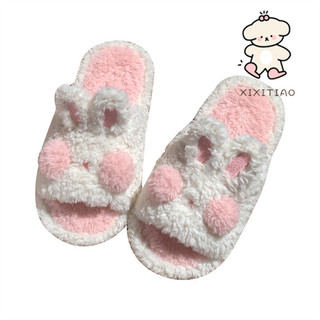 Xixitiao Mềm Mại Dễ Thương Dễ Thương Thỏ Phẳng Bông Dép Nữ Thu Đông Cô Gái Trái Tim Hoạt Hình Nhà Phòng Ngủ Giày Sàn Ấm Áp