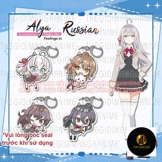 (TREO) Móc khóa ARYA BÀN BÊN THỈNH THOẢNG LẠI TRÊU GHẸO TÔI BẰNG TIẾNG NGA mica acrylic in hình chibi anime xinh xắn