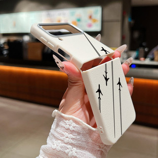 Ốp Lưng Họa Tiết Tuyến Đường Máy Bay Cho Samsung Galaxy Z Flip6 Flip5 Flip4 Flip3 Flip 6 5 4 3 5G Họa Tiết Da Mềm TPU Gấp Điện Thoại