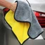 3 / 5 / 10 Khăn lau kính Windows siêu mịn Microfiber - Khăn siêu thấm mềm - Khăn lau khô nhanh dày hai mặt