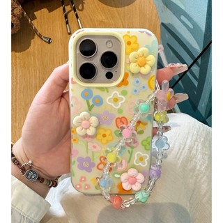Sweet Girly 3D Nhiều Màu Sắc Hoa Vàng 2 Trong 1 Silicon Dây Đeo Tay Dây Chuyền Điện Thoại Cho iPhone 17Promax 12 13 14 15 16 Promax Chống Sốc Nữ Di Động