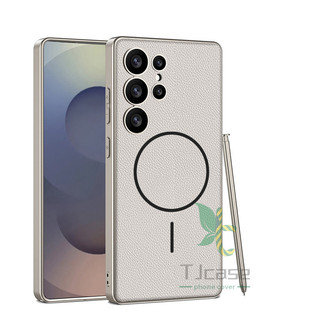 Vỏ bọc mềm bằng da từ tính mỏng Samsung Galaxy S25 S24 S23 Vỏ sạc không dây sơn kim loại màu siêu tương phản