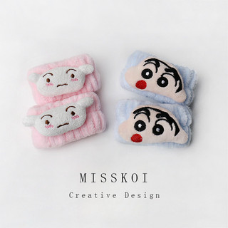 MISMEMO Phim Hoạt Hình Nguyên Bản Crayon Shin-Chan Dây Buộc Tóc Cá Tính Ngộ nghĩnh Rửa Tay Chống Thấm Nước Cổ Tay Chống Ẩm Dây Đeo Tay