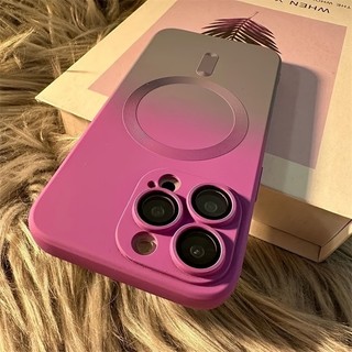 Ốp điện thoại silicon lỏng từ tính hai màu Gradient Thích hợp cho iPhone 11 12 13 14 15 Pro Max Vỏ ống kính lỗ chính xác