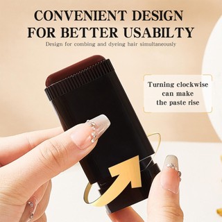 Lược nhuộm tóc 20g Que nhuộm tóc phủ bạc