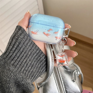 Mặt dây chuyền hình cá Koi + màu xanh Gradient cho AirPods 1 / 2 3 Pro Pro2 pro3 Airpods4