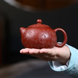 Ấm Tử Sa Nghi Hưng Tây Thi Bách Phúc 230 ml (Đại Hồng Bào)
