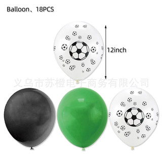 SQ2 Bóng đá theo chủ đề trang trí kỷ niệm tiệc sinh nhật tấm bóng biểu ngữ khăn trải bàn dùng một lần Bộ đồ ăn QS2