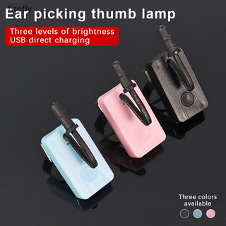 [Firefly] Dụng cụ lấy tai Đèn ngón tay cái có thể sạc lại Đèn loại bỏ sáp ba cấp để làm sạch thực tế Đèn tai Chọn đồ dùng ngón tay cái [VN]