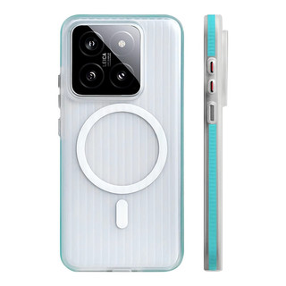New Bay Blue Sóng Sọc Thích Hợp Cho Xiaomi 14 Ốp Điện Thoại Từ Tính Da Cảm Thấy Mờ Xiaomi14ultraspots