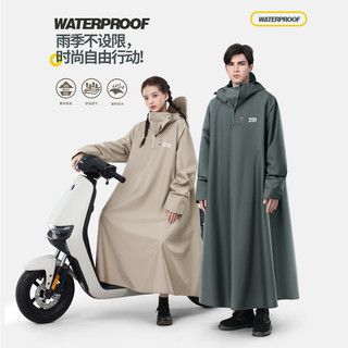 Áo mưa ô tô điện dày và kéo dài áo mưa xe máy
