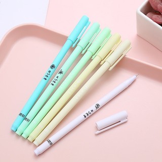 [Mực Đen] Bút Bi Mực Gel, Hộp 6 Bút Mực Màu Đen Có Nắp Vỏ Nhiều Màu - Bút Mực Gel Ngòi 0.5