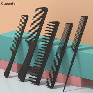 Bộ Lược Sợi Carbon Queenten Lược Chải Tóc Chuyên Nghiệp Salon Cutg Lược QT