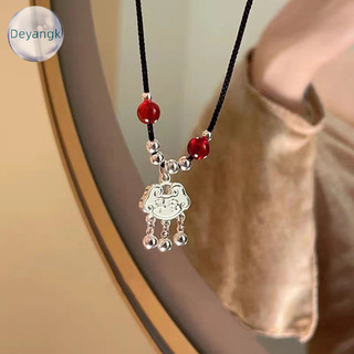 Deyangk Phong Cách Trung Hoa Thời Trang Retro Dây Vòng Cổ Hoa Mặt Trăng Khóa An Toàn Mặt Dây Chuyền Vòng Cổ Nữ Vintage Trang Sức VN