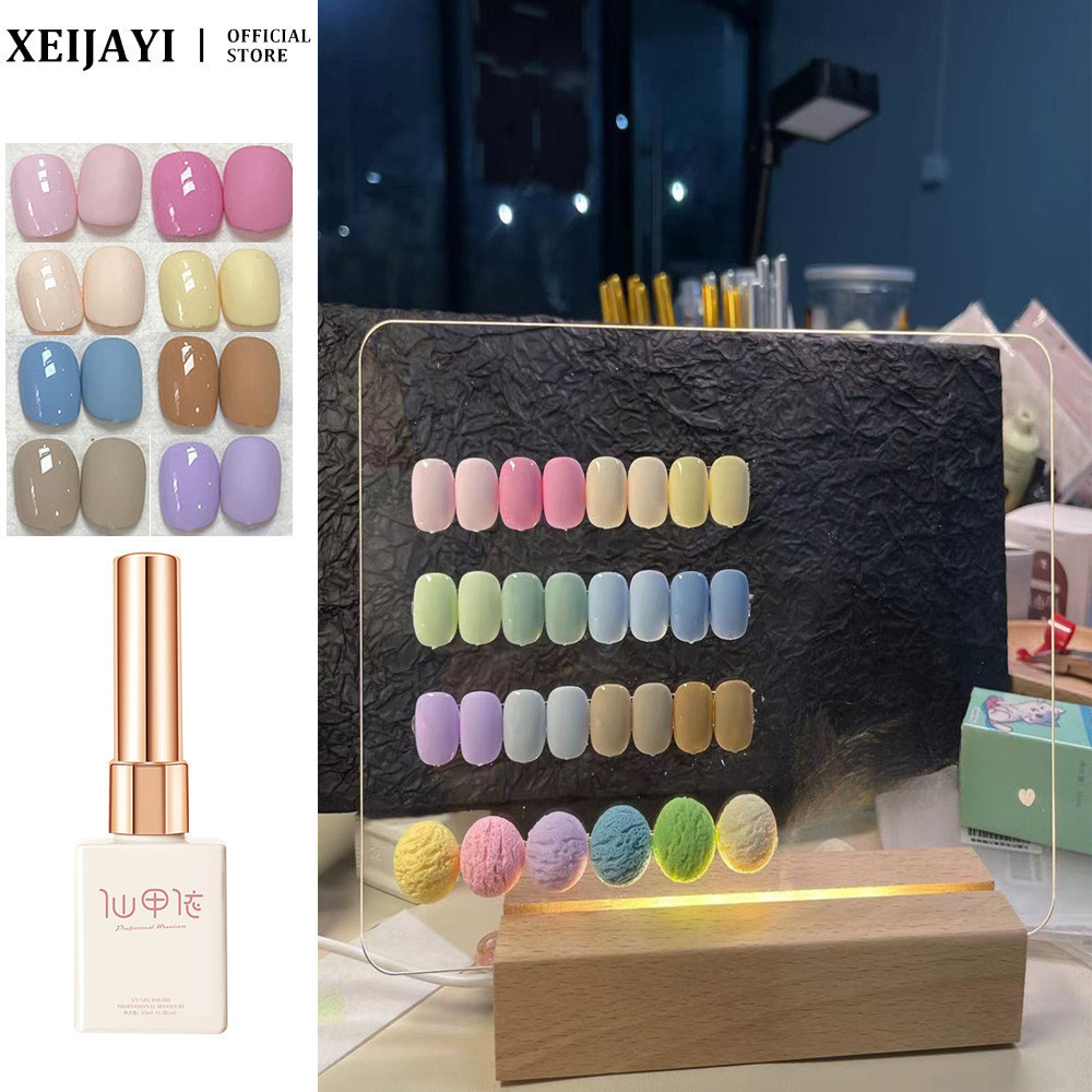 Xeijayi Đảo Người Yêu Series Sơn Móng Tay Gel Macaron Màu Kẹo Màu Khỏa ...