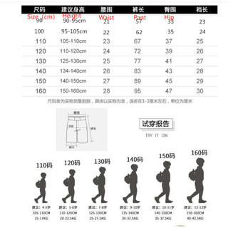 (1-15Y) Quần Bé Trai Mùa Hè Mỏng Thể Thao Thời Trang Rời Quần Thường Ngày Chống Muỗi Chắc Chắn Quần Jogger Trẻ Em Sweatpant