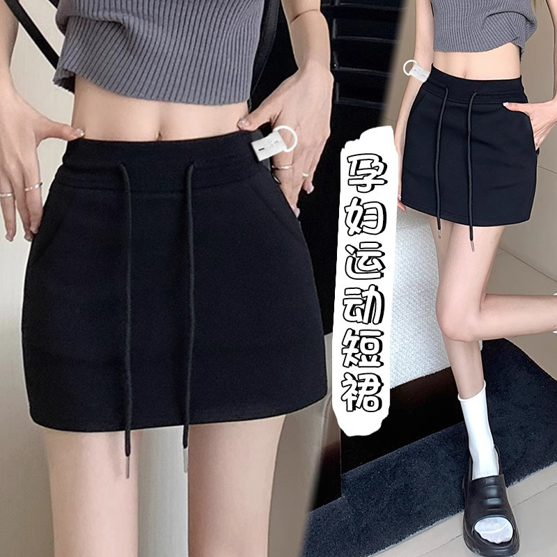 Váy bà bầu Dây rút mùa hè Không nâng bụng Thời trang mặc ngoài Hông Váy ngắn Đáy