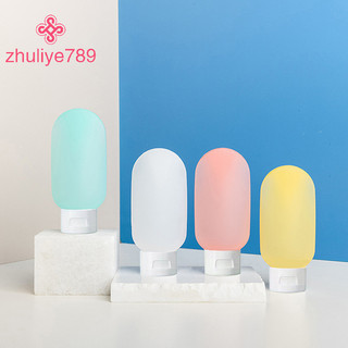 < zhuliye789 > 1 / 3 Bộ Chai Du Lịch Có Thể Đổ Lại Dầu Gội Sữa Tắm Ống Gel Mỹ Phẩm Trống Hộp Đựng Chất Lỏng Di Động Dụng Cụ Đổ Lại
