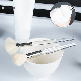 Kuzhen Sữa Rửa Mặt Bàn Chải Tóc Mềm Massage Mặt Bàn Chải Mặt nạ Bàn Chải Di Động Chăm Sóc Da Nóng
