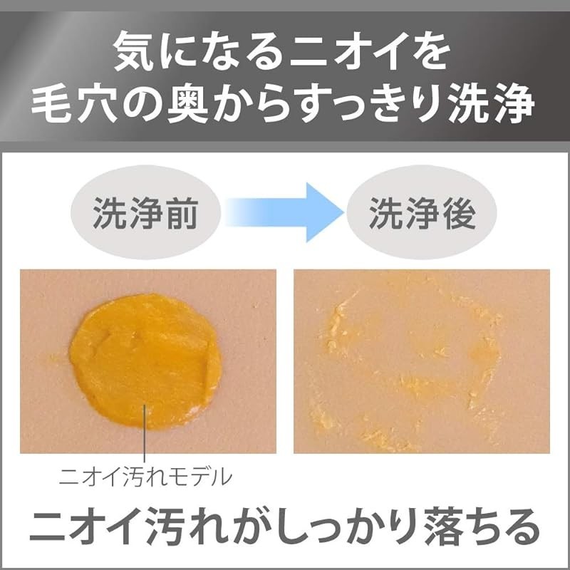 Direct from Japan- Dove Men+Care Body Wash Clean Comfort Refill 320g Body Soap, with a clean and comforting citrus-floral scent. 320 grams (x 1)