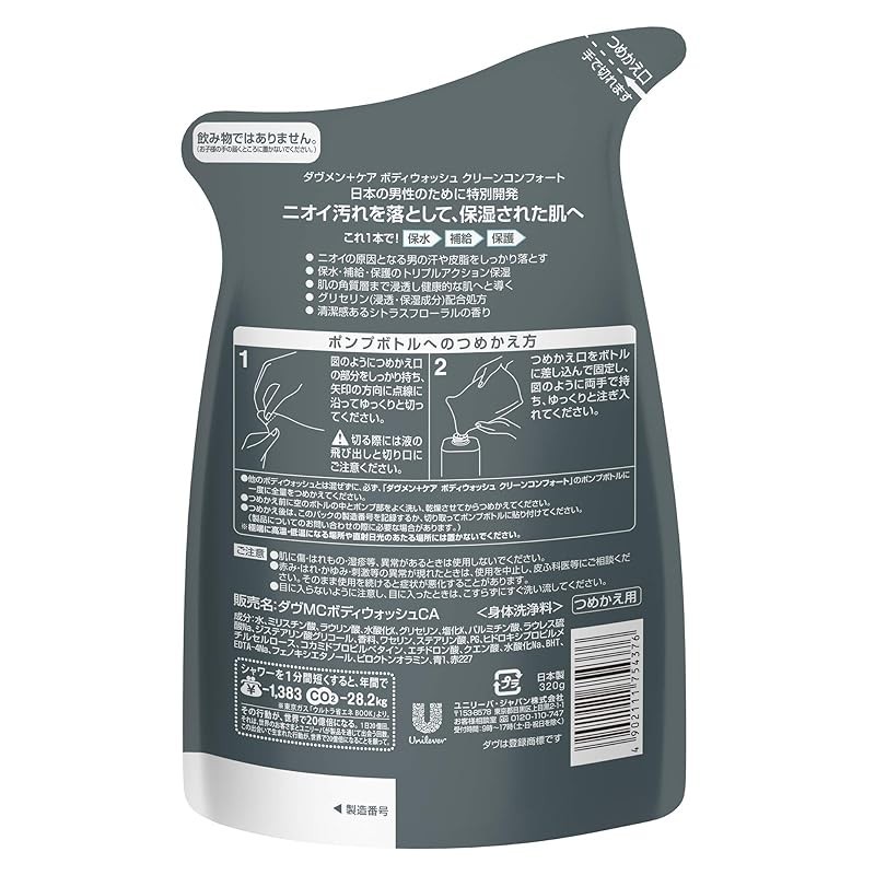 Direct from Japan- Dove Men+Care Body Wash Clean Comfort Refill 320g Body Soap, with a clean and comforting citrus-floral scent. 320 grams (x 1)