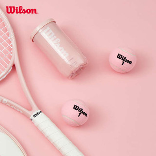 ✫Wilson Official China Limited Pink Ball Jar Tennis Gói kết hợp 2 sân