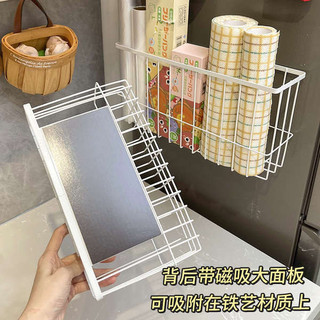 Tủ Lạnh Kệ Từ Tính Đa Năng Lưu Trữ Bên Ngoài Dụng Cụ Tiện Dụng Bọc Nhựa Móc Lưu Trữ Nam Châm Trang Trí Tủ Lạnh Miếng Dán