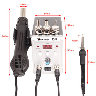 Bộ Mỏ Hàn Điện Kỹ Thuật Số 8586, 760W, 2 trong 1, Tiện Lợi, Chất Lượng Cao, Giá Tốt, Free Ship