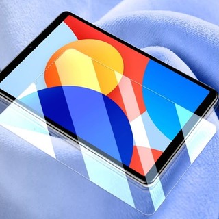 Kính cường lực bảo vệ màn hình cho Xiaomi Pad 7 Pro 11.2", Pad 6 5 Pro 11, Redmi Pad Pro 12.1, Poco Pad 5G 12.1, Redmi Pad 10.61, Redmi Pad SE 8.7/11.0
