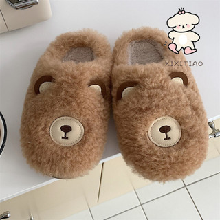 Xixitiao Mùa Đông Phong Cách Mới Bé Gái Nhà Gấu Dễ Thương Dép Cotton Thời Trang Học Sinh Giữ Ấm