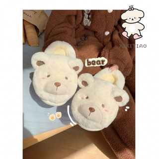 Xixitiao Mùa Đông Nhà Trong Nhà Dép Cotton Ấm Áp Dễ Thương Sang Trọng Gấu Đế Mềm Nữ