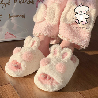 Xixitiao Mềm Mại Dễ Thương Dễ Thương Thỏ Phẳng Bông Dép Nữ Thu Đông Cô Gái Trái Tim Hoạt Hình Nhà Phòng Ngủ Giày Sàn Ấm Áp