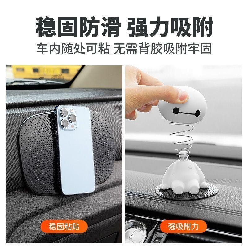 Đồ trang trí ô tô Thảm chống trượt Bảng điều khiển trung tâm Phụ kiện nội thất ô tô Trang trí bảng điều khiển Điện thoại di động Thảm cố định silicon chịu nhiệt độ cao