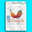 Set 20 Nhãn Vở Hình Ảnh Dễ Thương Mẫu THỎ CINAMOROLL - Gì Cũng In - Decal Chống Thấm Nước
