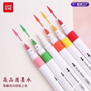 Bút Màu Acrylic Marker 60 Cao Cấp Màu Sắc Tươi Sáng - Bút Lông Màu