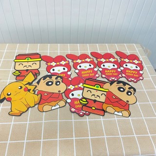 [Hàng Loại 1] COMBO 20 Bao Lì Xì Tết Hàng Loại 1 Chọn Mẫu Giá Rẻ Cute - Trường An VN