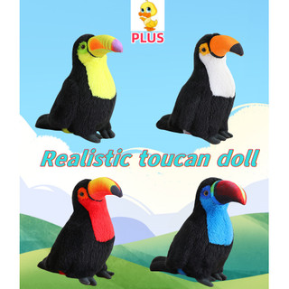 Plus✨ Chất Lượng Cao Toucan Gia Đình Mô Phỏng Động Vật Búp Bê Vui Rừng Toucan Sang Trọng Đồ Chơi Mô Phỏng Đạo Cụ PP Cotton Đầy Đồ Chơi Trang Trí ping Quà Tặng Sinh Nhật Cho Trẻ Em