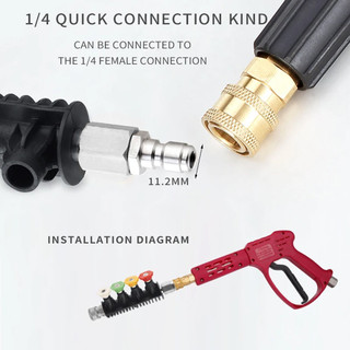 Cần Nối Dài 15cm Súng Xịt Cao Áp - Đế Cắm 4 Béc Phun 1/4in - Nối Nhanh Tiện Lợi Cho Rửa Xe