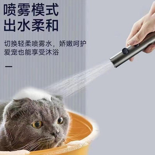 [Bộ sưu tập 48k người] Súng xịt bồn cầu, súng phun rửa, phụ kiện tắm, súng phun nước áp lực cao màu xám, vòi kéo dài