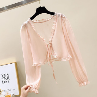Suspender Váy Nữ Mặc Ngoài Cây Mùa Hè Giống Nấm Ren Thắt Nút Ngắn Mỏng Áo Cardigan Áo Chống Nắng Áo Sơ Mi Phù Hợp Với Váy