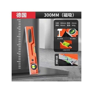 Đức Cao Cấp Tinh Thần Cấp Đúc Chắc Chắn Nhôm Độ Chính Xác Cao Treo Tường Ngói Trang Trí Hạng Nặng Mạnh Từ Tính Cân Bằng Thước
