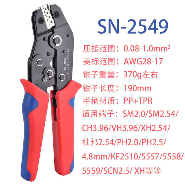 Sn-2549 Dupont Terminal Crimping Kìm PH2.0 / XH2.54 / VH3.96 / JST Chèn lò xo Chèn lưỡi uốn Kìm