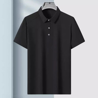 [Plus Size] 9XL 8XL Nam Ice Silk Tay Ngắn Thoáng Khí Nhanh Khô Top Ironing-Free Co Giãn Oversize Áo Sơ Mi Polo Ve Áo Công Sở