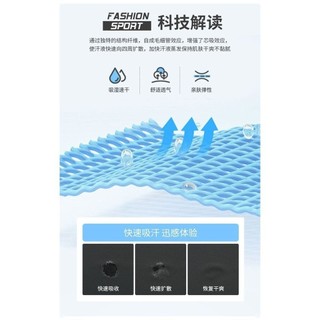 Bố Mặc Quần Short Nam Mùa Hè Mặc Ngoài Trung Niên Băng Lụa Mỏng Phong Cách Co Giãn Năm Điểm Quần Giữa A