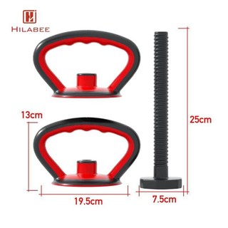 Hilabee Kettlebell Phụ Kiện Trọng Lượng Quả Tạ Thể Dục Nam Nữ Dễ Dàng Sử Dụng Ấm Siêu Tốc